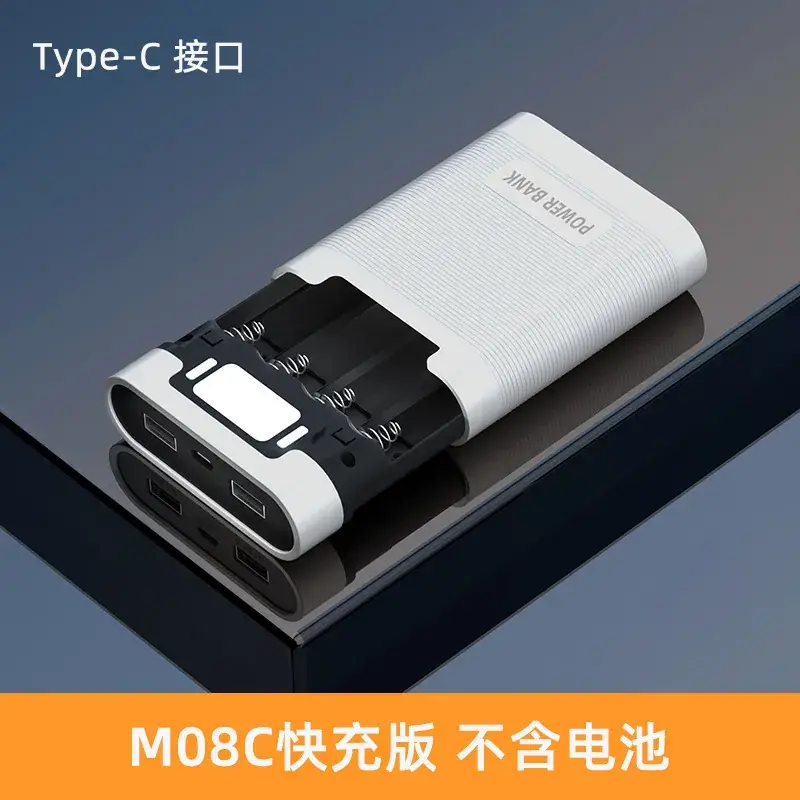 4-Cell 18650 Battery Power Bank with Solder-Free Reverse Protection - Image 10