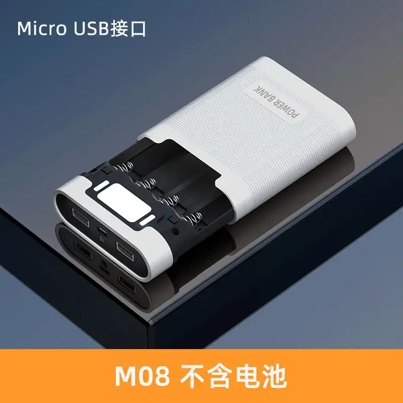 4-Cell 18650 Battery Power Bank with Solder-Free Reverse Protection - Image 2