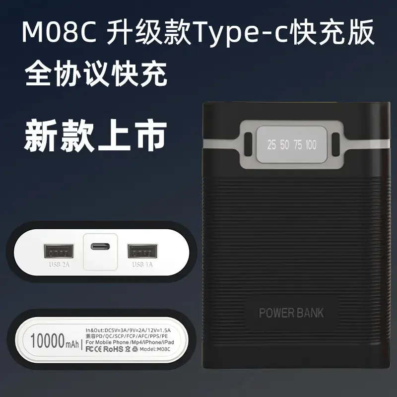 4-Cell 18650 Battery Power Bank with Solder-Free Reverse Protection - Image 9