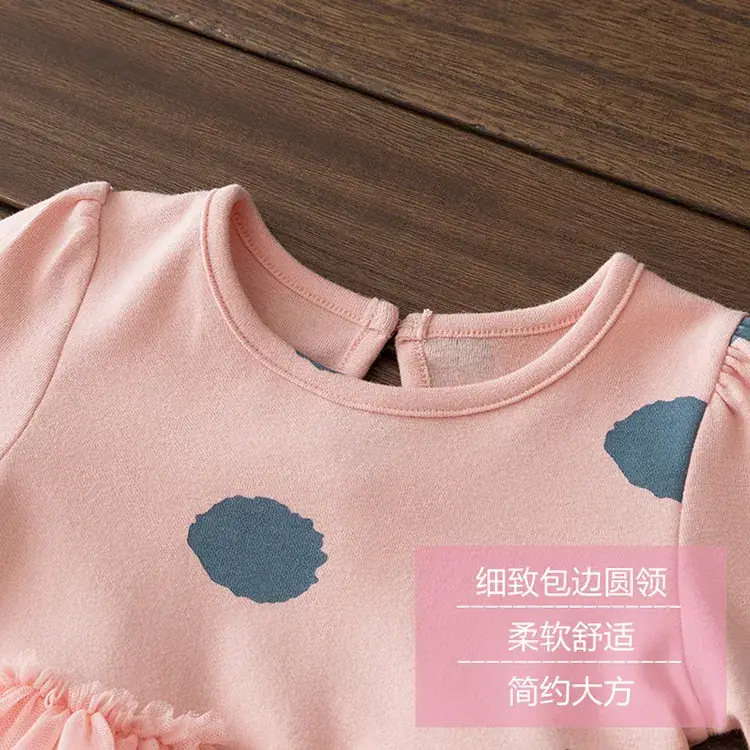 Girls Pink Polka Dot Skirt Spring Autumn 2025