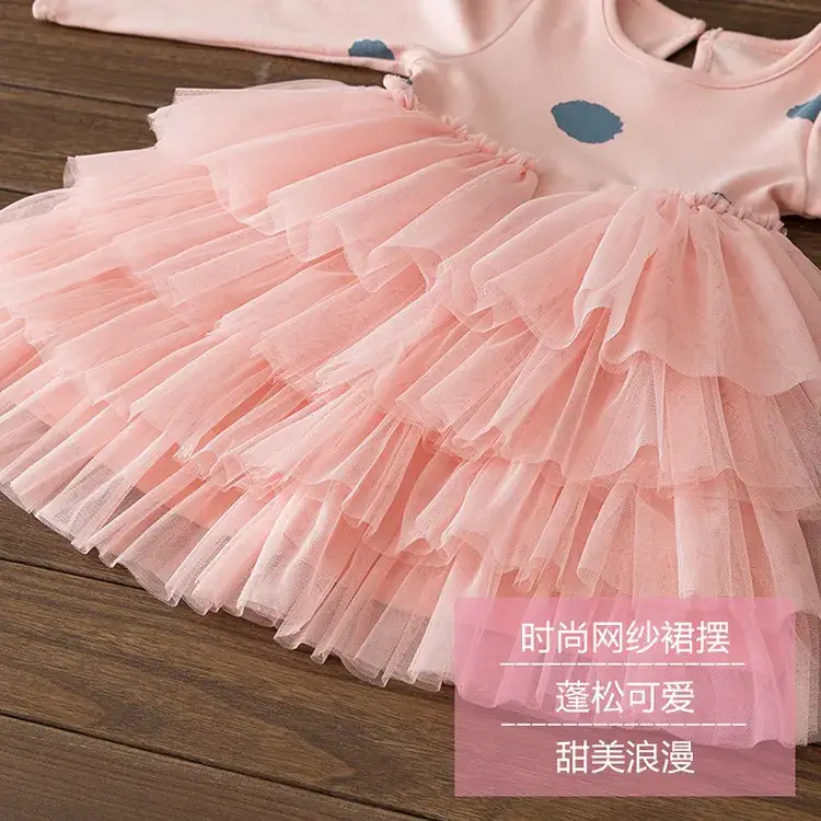 Girls Pink Polka Dot Skirt Spring Autumn 2025