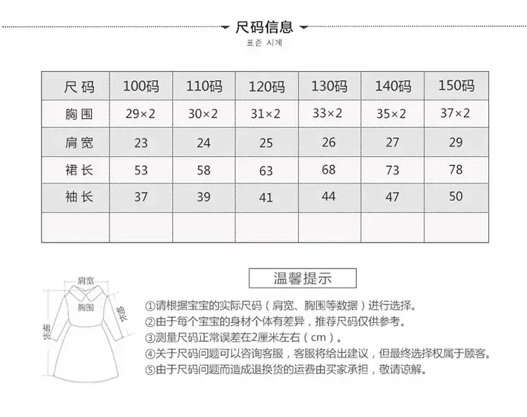 详情_15