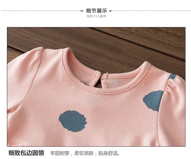 详情_16