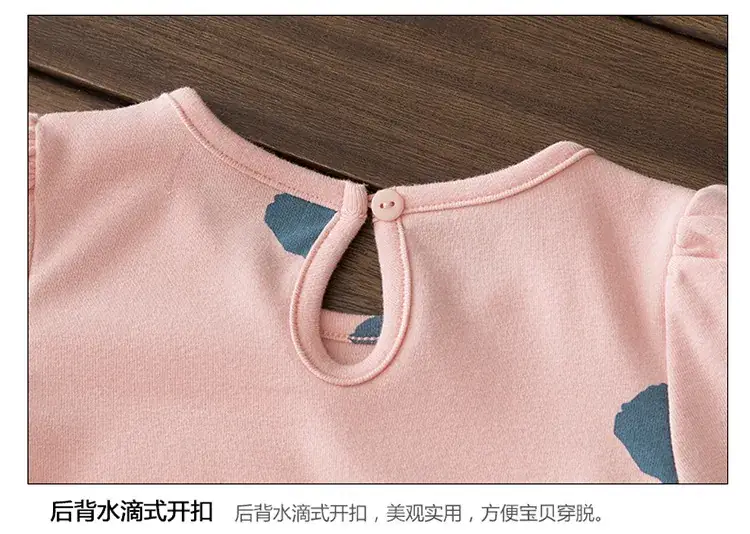 详情_17