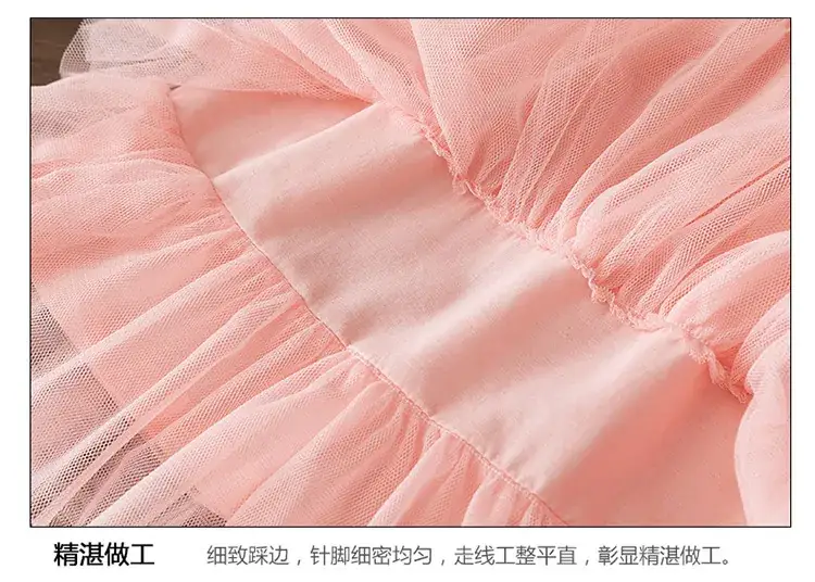 详情_19_02
