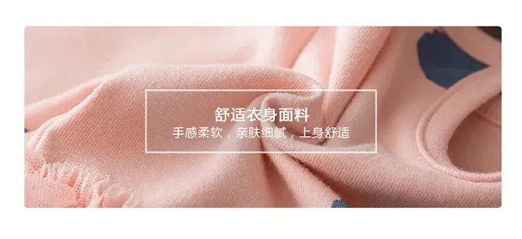 详情_03