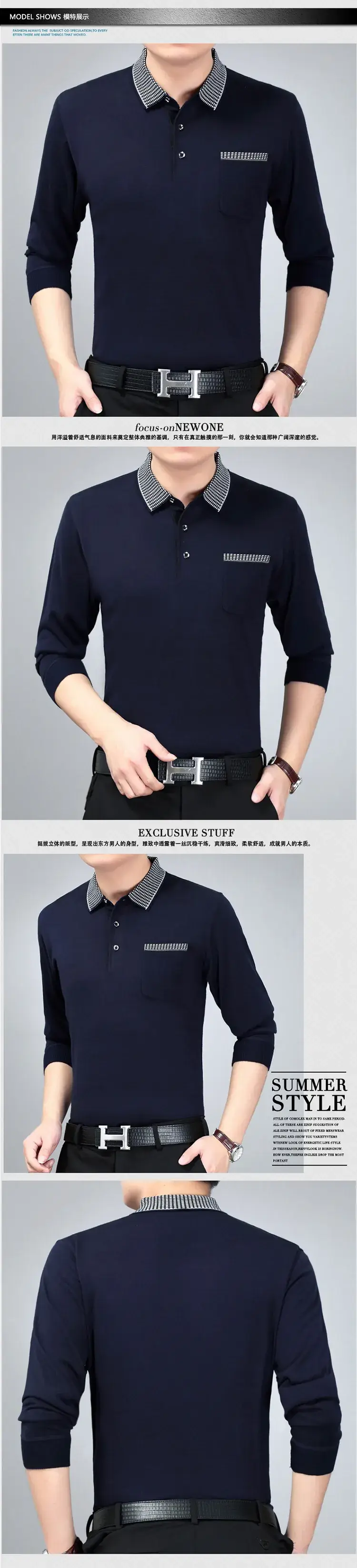 Men Navy Blue Knitted Lapel T-Shirt Solid Color — feature 6