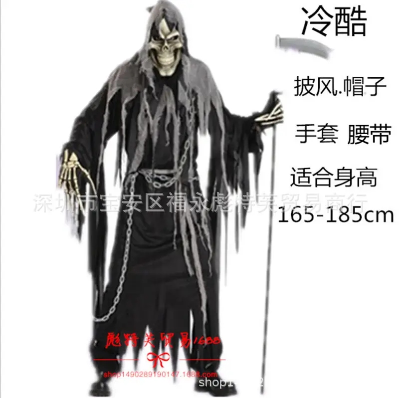 Halloween Ghost Suit White Adult Party Wear 160-185 - Image 16