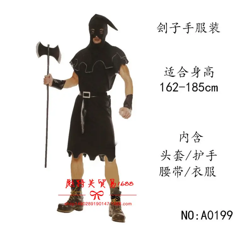 阿里21