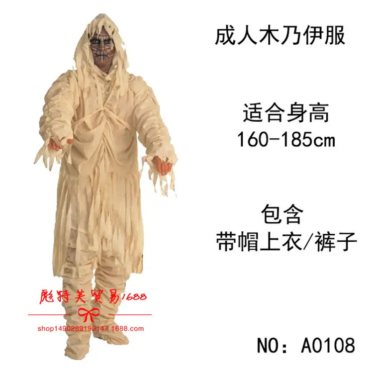 阿里211