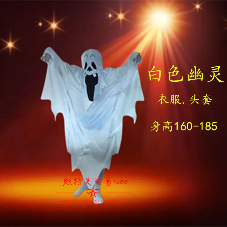 阿里21111
