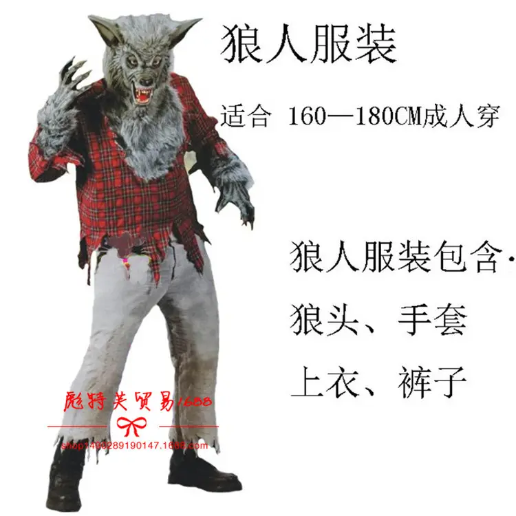 阿里21111111