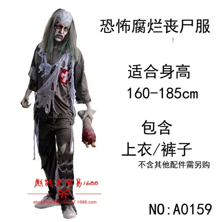 阿里222222
