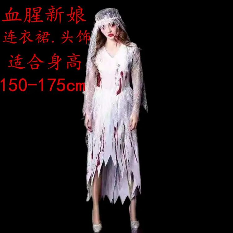血护士