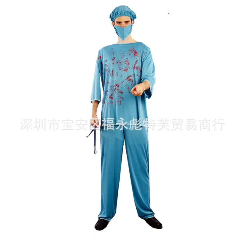 Halloween Ghost Suit White Adult Party Wear 160-185 - Image 17