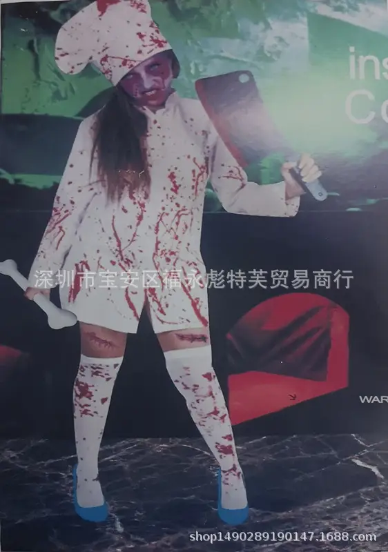 Halloween Ghost Suit White Adult Party Wear 160-185 - Image 20