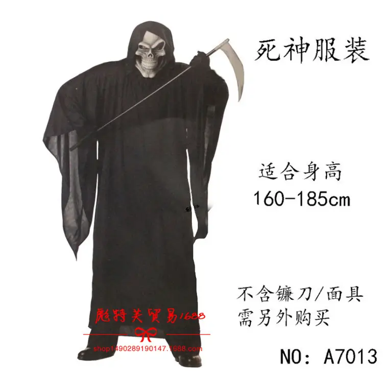 Halloween Ghost Suit White Adult Party Wear 160-185 - Image 21
