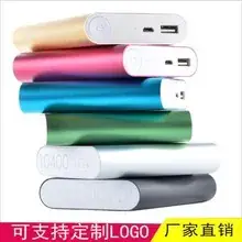 Solar Power Bank 20000mAh with Print Mobile Power Supply — feature 14