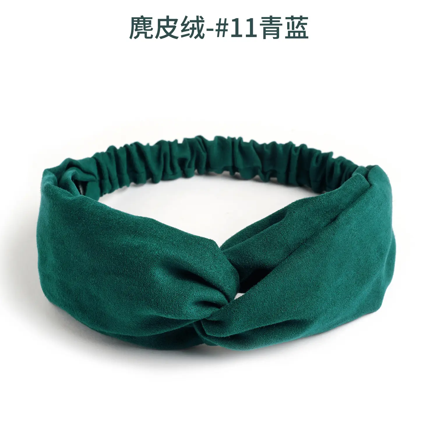 Black Knitted Cotton Elastic Hair Band for Women