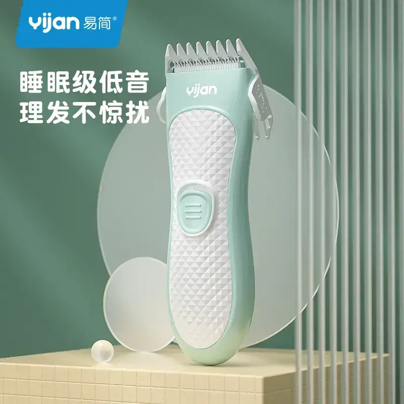 Yijian Baby Hair Clipper Waterproof Ultra-Quiet - Image 3