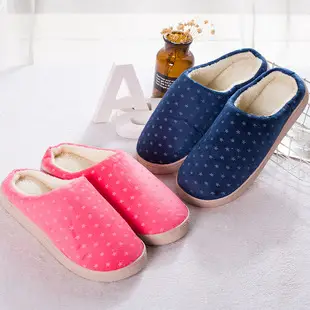 Winter comfortable love thick-soled cotton slippers soft bottom heel moon shoes non-slip warm indoor home shoes women's wholesale — feature 38