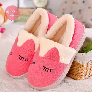 Winter comfortable love thick-soled cotton slippers soft bottom heel moon shoes non-slip warm indoor home shoes women's wholesale — feature 46