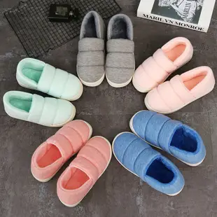 Winter comfortable love thick-soled cotton slippers soft bottom heel moon shoes non-slip warm indoor home shoes women's wholesale — feature 52