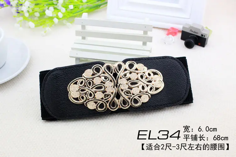 Women's Black Joker Elastic Waist Belt with Gold Logo — feature 7
