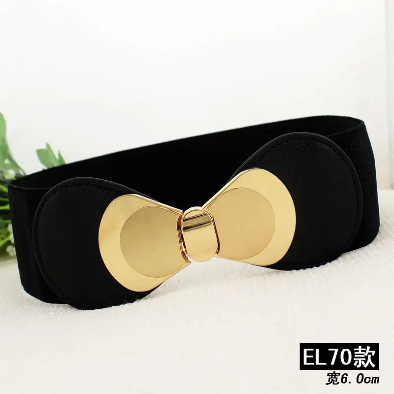 EL70