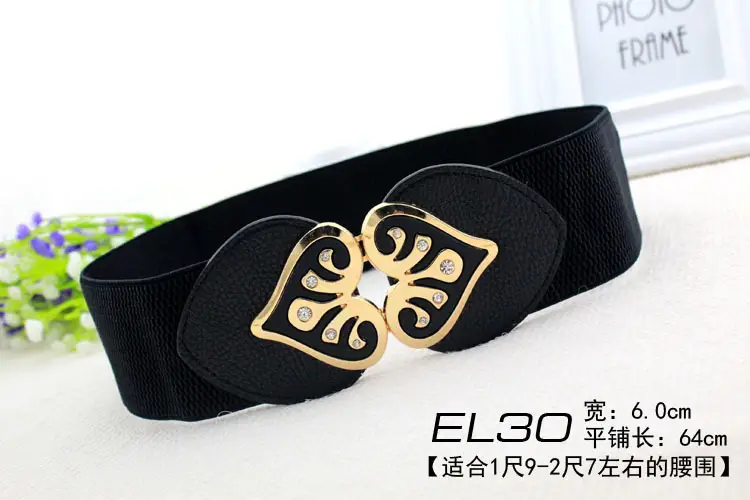 EL30