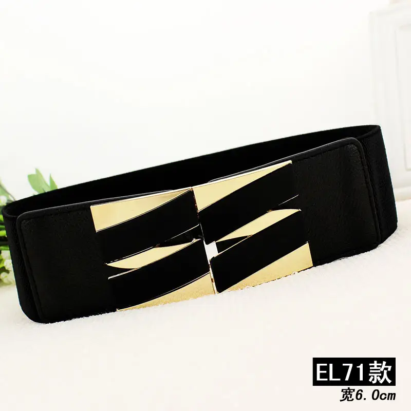 EL71