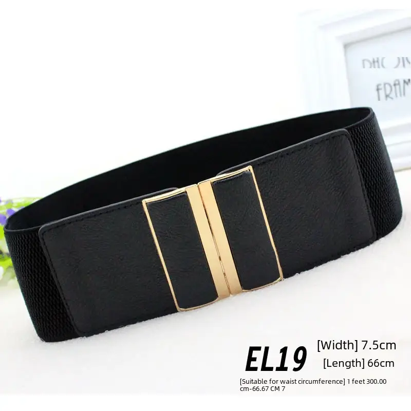 Women's Black Joker Elastic Waist Belt with Gold Logo