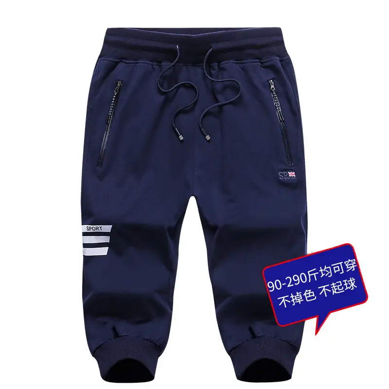 Men Navy Blue Cropped Sweatpants Large Size