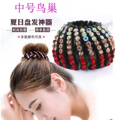 Medium Bird's Nest Hair Disk Ball Head Clip - Image 9