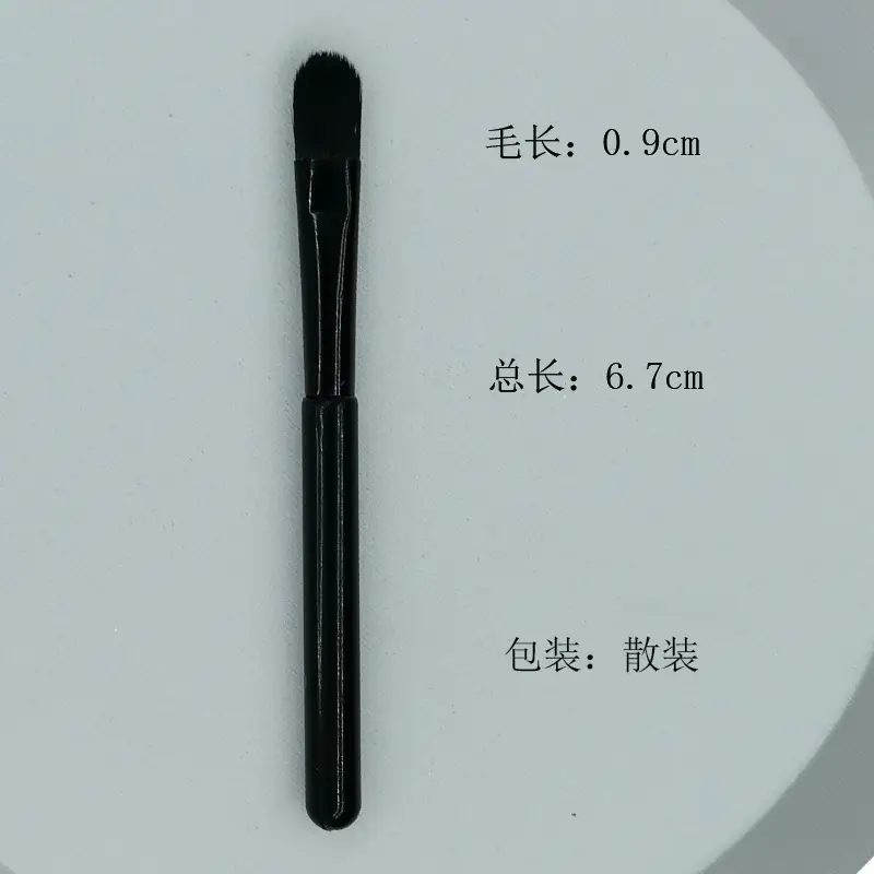 Mini Makeup Brush Eye Shadow Brush for Beauty Tools - Image 4