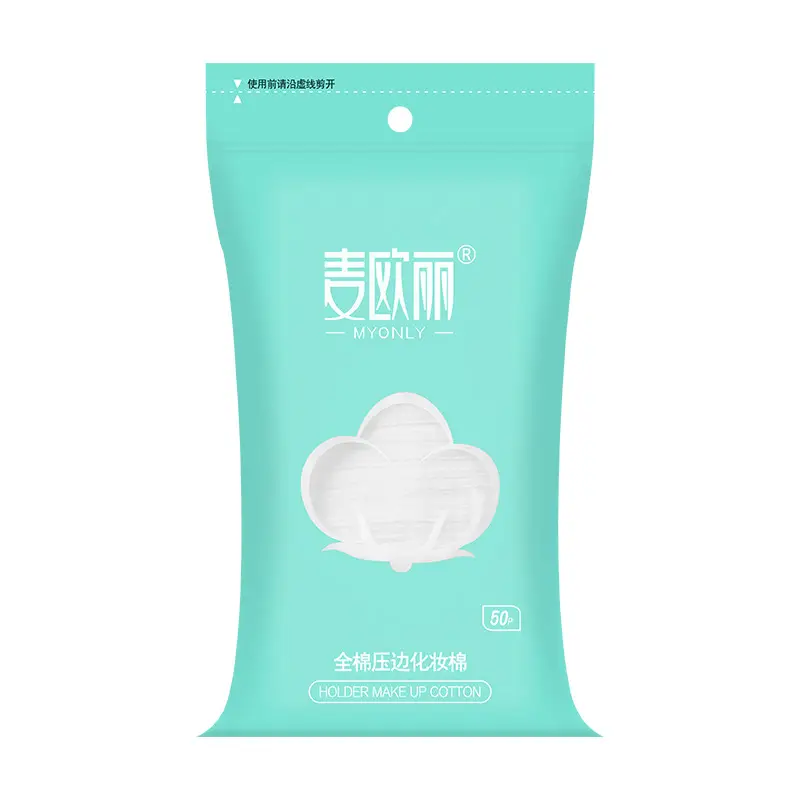 Cotton Makeup Remover Thickened 3-Layer Padded 50pcs - Image 9
