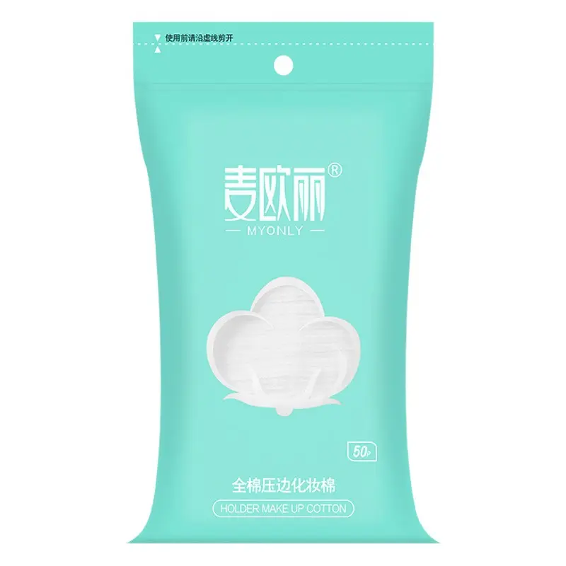 Cotton Makeup Remover Thickened 3-Layer Padded 50pcs