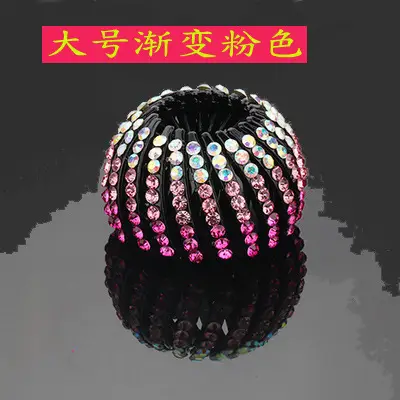 Black Diamond Hair Ball Head with White Crystal Decor - Image 10