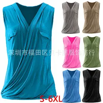 Women's V Neck Floral Halter Top Autumn Wear — feature 34