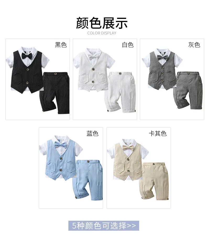 Baby Suit Blue Striped Summer Set for Boys — feature 12