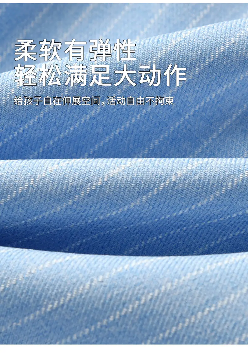 Baby Suit Blue Striped Summer Set for Boys — feature 14