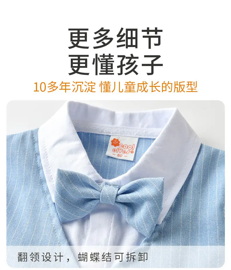 Baby Suit Blue Striped Summer Set for Boys — feature 15