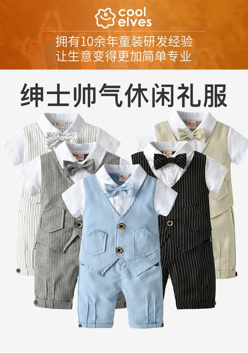 Baby Suit Blue Striped Summer Set for Boys — feature 5