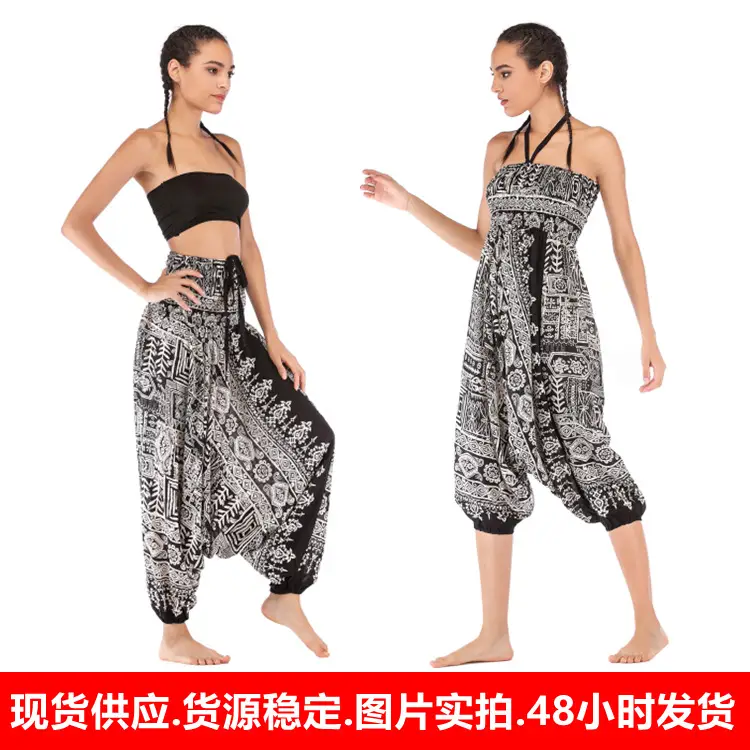 Bohemian Printed Yoga Pants Black White Crotch Design - Image 2
