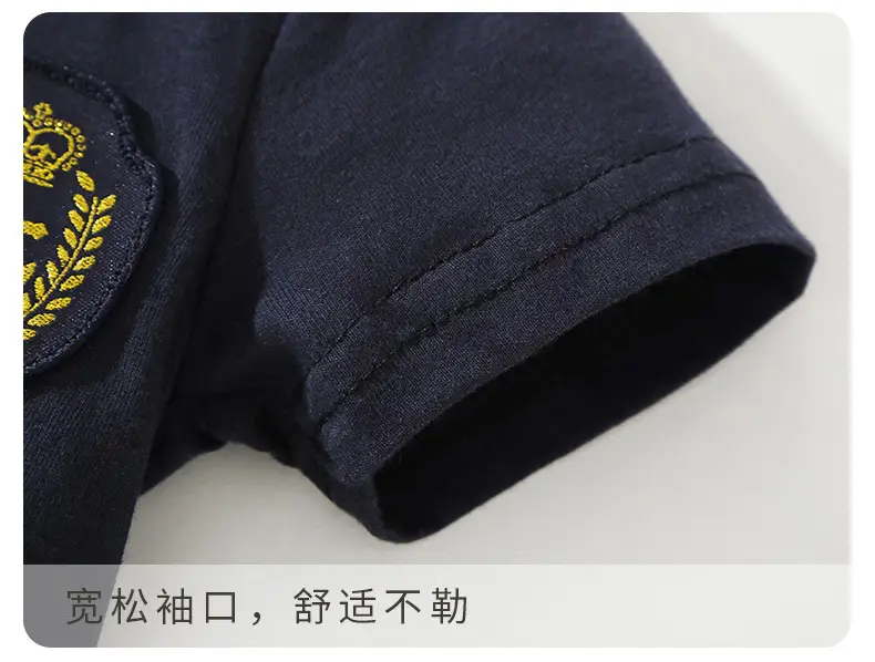 Boys Navy Short Sleeve T-Shirt Shorts Set — feature 10