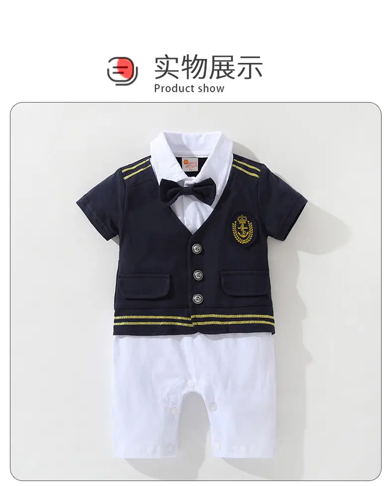Boys Navy Short Sleeve T-Shirt Shorts Set — feature 14