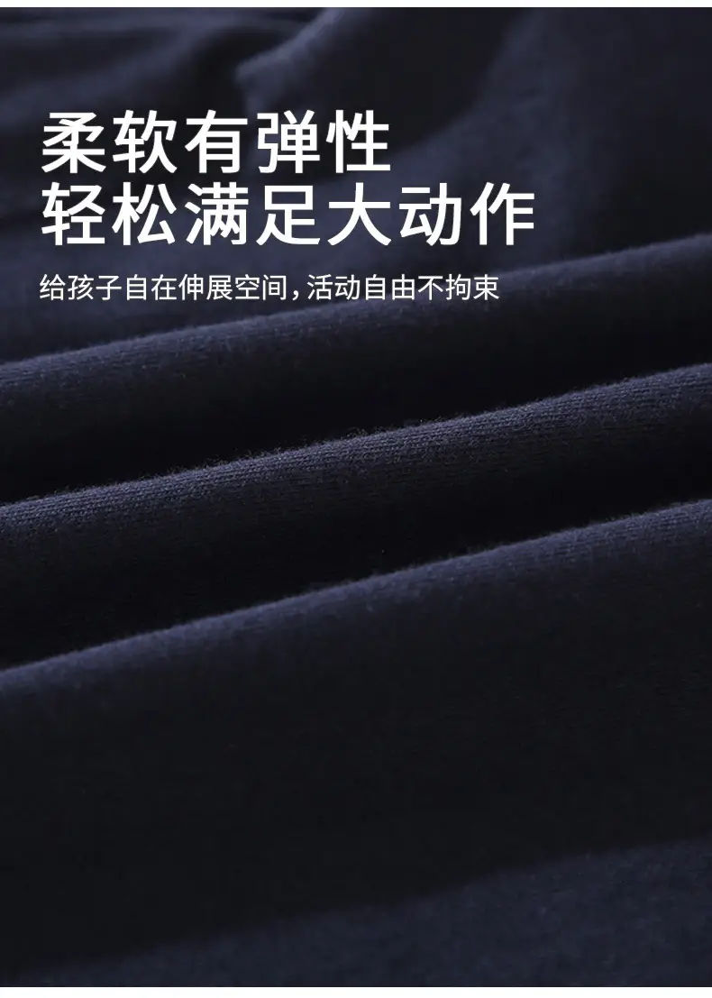 Boys Navy Short Sleeve T-Shirt Shorts Set — feature 8