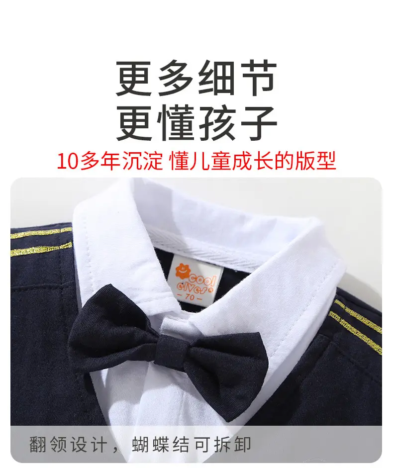 Boys Navy Short Sleeve T-Shirt Shorts Set — feature 9