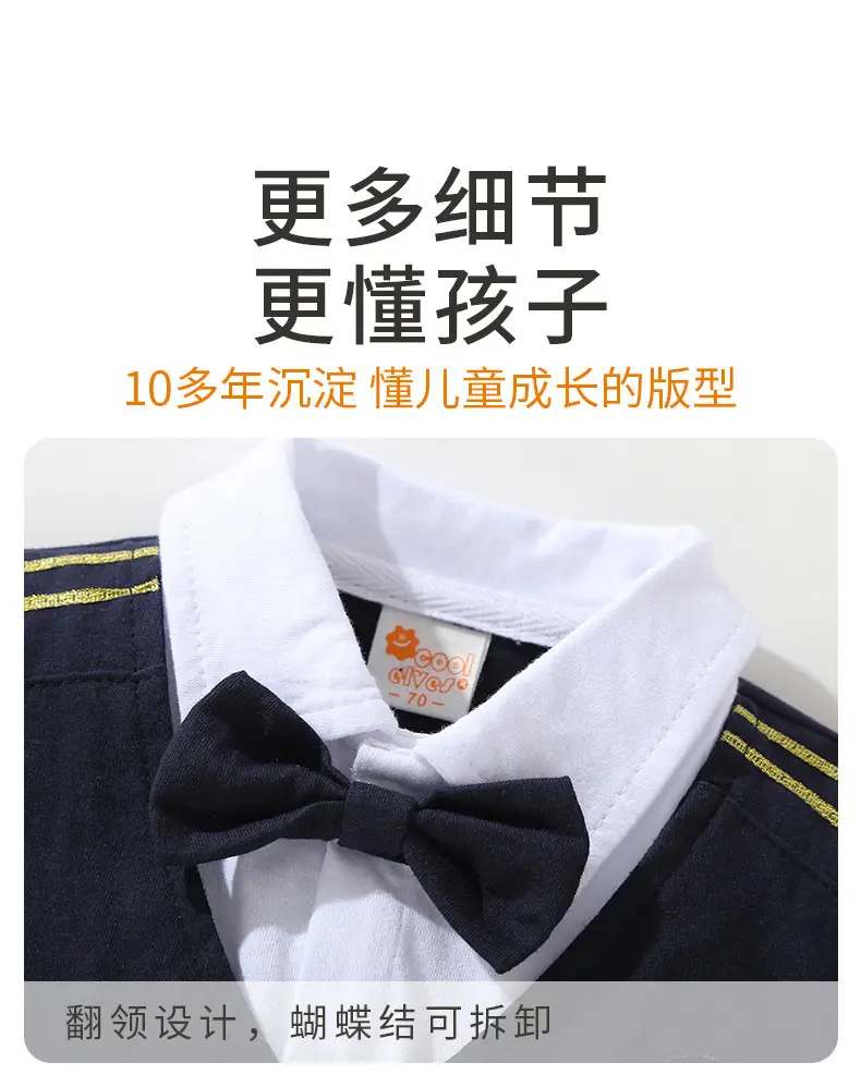 Navy Thin Sheath Romper for Boys Summer Short Sleeve — feature 9