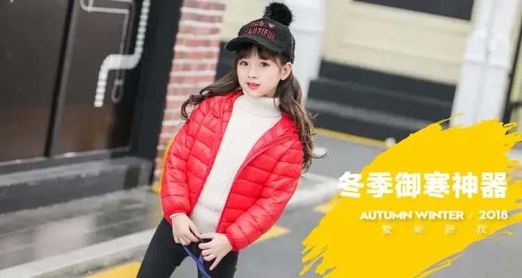 轻薄款海报11.jpg